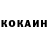 Кетамин VHQ mamedushka