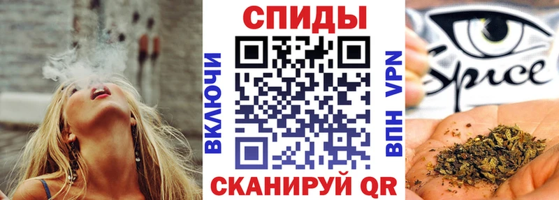 kraken зеркало  Боровичи  это наркотические препараты  Бутират GHB 