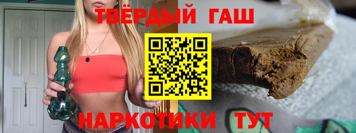 Амфетамин Боровичи