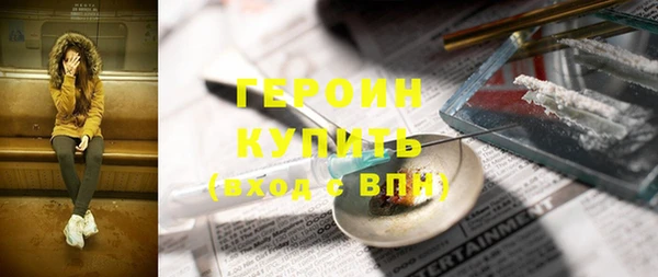 марихуана Остров