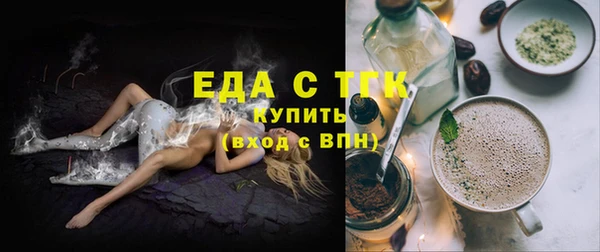 винт Сосновоборск