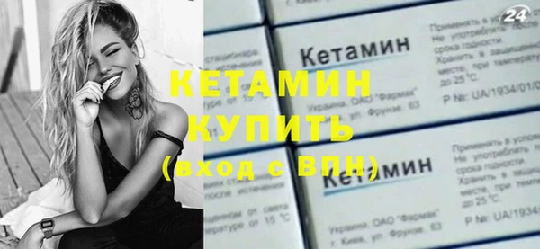 скорость mdpv Осинники