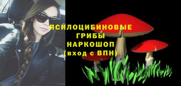 марихуана Остров