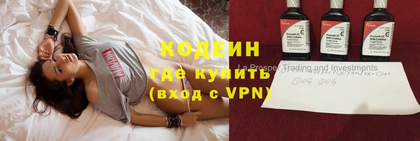 марихуана Остров