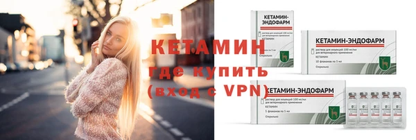 скорость Пересвет