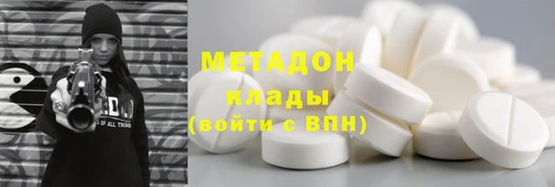 скорость Пересвет