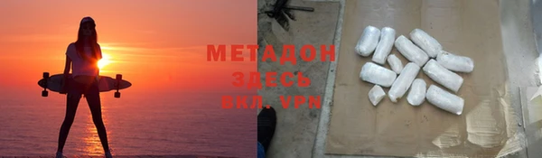 кокаин Пестово