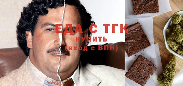 бошки Кущёвская