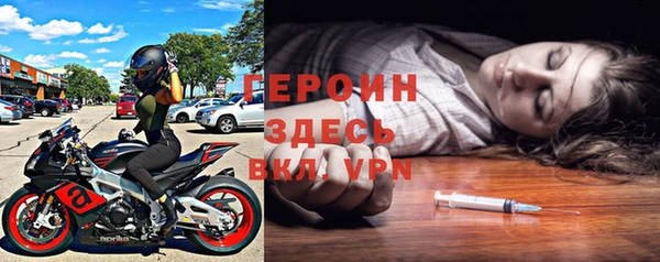 дмт Осташков