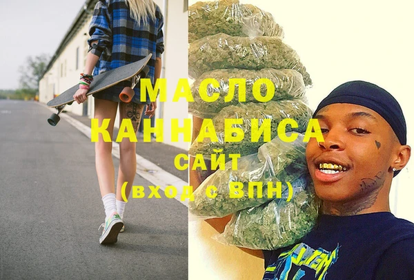 марихуана Остров
