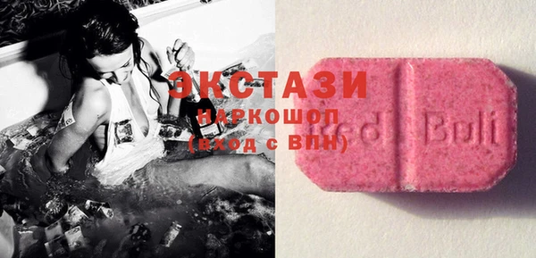 дмт Осташков