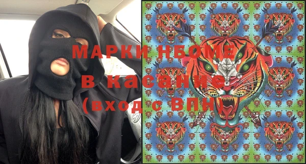 тгк Переславль-Залесский