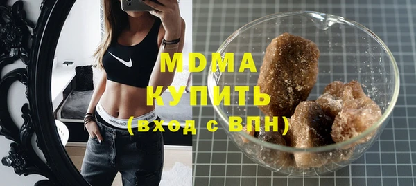 марихуана Остров