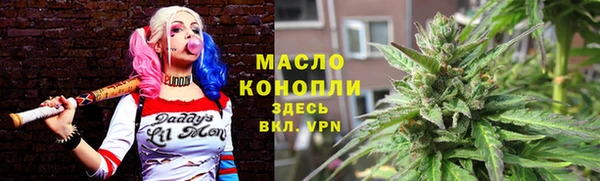 бошки Кущёвская
