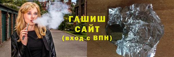 марихуана Остров