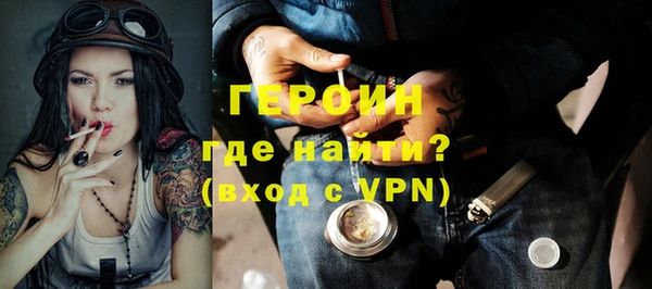 дмт Осташков