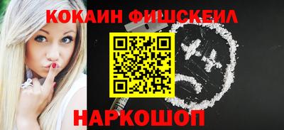 ALPHA PVP Апшеронск