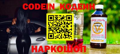 МДМА Беслан