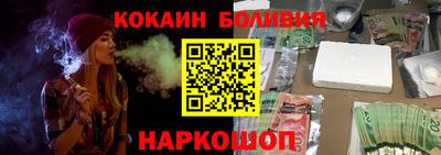 марки lsd Апрелевка