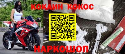 МДМА Беслан