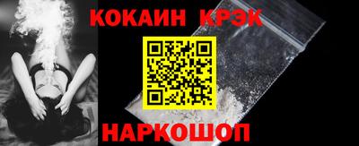 марки lsd Апрелевка