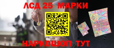 ALPHA PVP Апшеронск
