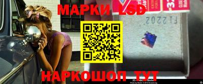 МДМА Беслан