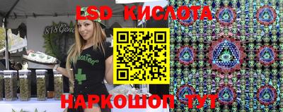 дмт Берёзовский