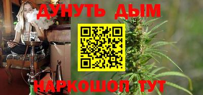 марки lsd Апрелевка
