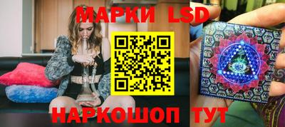 ALPHA PVP Апшеронск