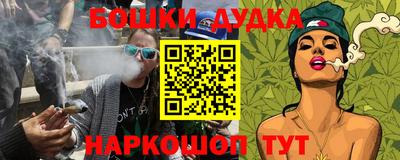 ALPHA PVP Апшеронск