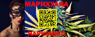 марки lsd Апрелевка