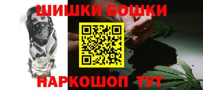 марки lsd Апрелевка