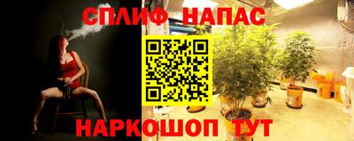 ALPHA PVP Апшеронск