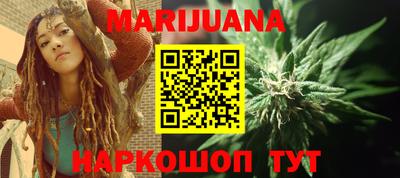 ALPHA PVP Апшеронск