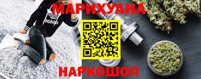 скорость mdpv Аргун