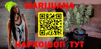 МДМА Беслан