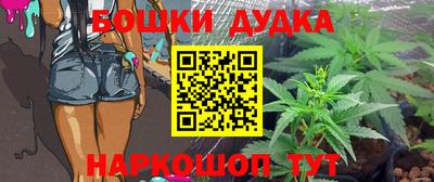 ALPHA PVP Апшеронск