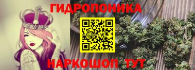 скорость mdpv Аргун