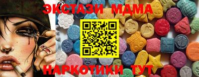 гашик Азнакаево