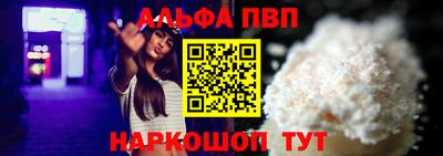 марки nbome Берёзовский