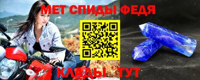 марки nbome Берёзовский