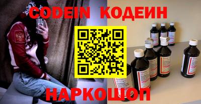 марки lsd Апрелевка