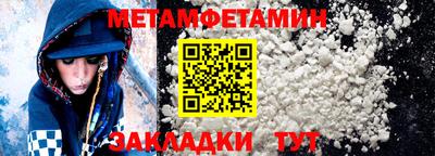 марки lsd Апрелевка