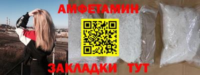 марки lsd Апрелевка