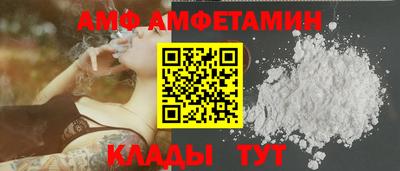 марки lsd Апрелевка