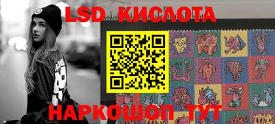 МДМА Беслан