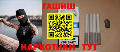 ALPHA PVP Апшеронск