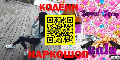 марки lsd Апрелевка