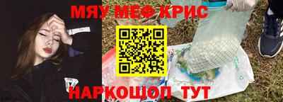 марки lsd Апрелевка